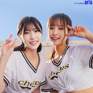 smub042 素人セフレAV『あやちゃん＆れなちゃん』　　